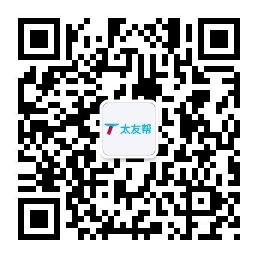 太友帮官方公众号_范县SEO、网站优化、推广和运营公司